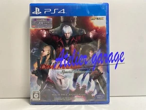 Unopened Play Station 4 PS4 Devil May Cry 4 Special Edition Japanese & English - Picture 1 of 19