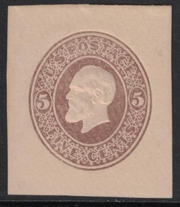 Scott U224- Mint Cut Square- 5c Garfield, Oriental Buff- 1882-86- unused - Picture 1 of 2