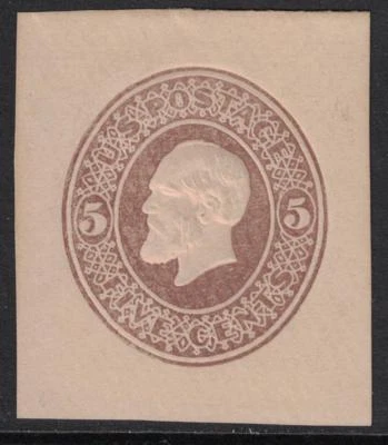 Scott U224- Mint Cut Square- 5c Garfield, Oriental Buff- 1882-86- unused - Image 1 of 2