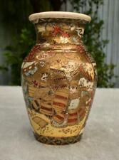 Excellent Antique Japanese Meiji Kyoto Satsuma Vase - Marked to Base