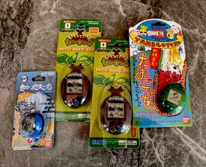 Vintage Set Of 4 Tamagotchi Toys Sega Bandai Toys - Imagen 1 de 12