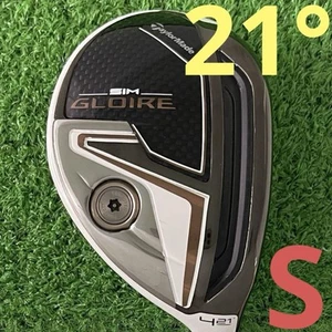 TaylorMade SIM GLOIRE Rescue Utility 21" Air Speeder TM Carbon S - Picture 1 of 19
