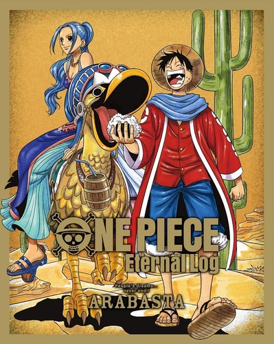 One Piece Eternal Log East Blue (Blu-ray) 4580055352058| eBay