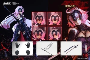 Figura de acción coleccionable limitada LongShanZhongGong Juana de Arco 1/6 nuevo stock - Imagen 1 de 22