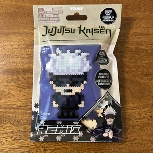 Jujutsu Kaisen - Puzzle ufficiale Pixel Art SATORU GOJO! - Ottimo per bambini/adulti - Foto 1 di 9