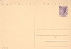REPUBBLICA 1959 INTERO POSTALE SIRACUSANA TESTO LUNGO L. 25 NUOVO FILAGRANO C163