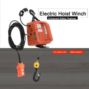 Elektrische Seilwinde Motorwinde Elektro Seilzug Winde Hebezug mit Fernbedienung - Bild 1 von 13