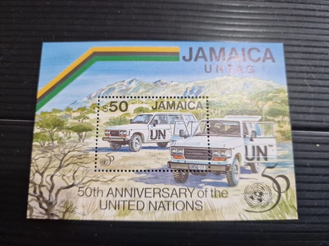 JAMAICA 1995 SG MS893 50TH ANNIV OF UNITED NATIONS MNH Cover