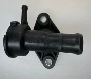 Original Suzuki Cooler Insert 17791-48H01 Inazuma - Picture 1 of 4