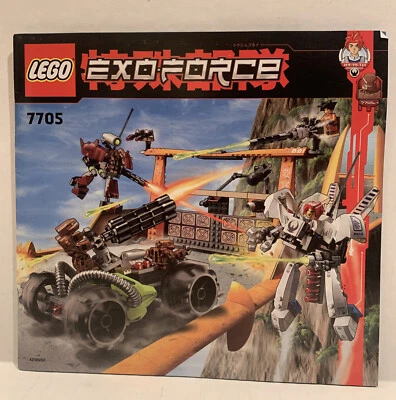 LEGO 7705 Exo-Force Gate Assault - Instruction MANUAL ONLY 🆓 shipping  - Image 1 of 2
