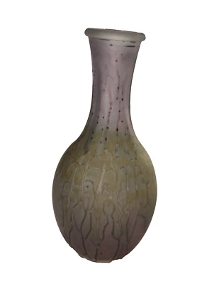 Antique hand Painted Glass Vase 25 Cl France Multicolor - Image 1 of 4