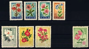 KOREA - COREA  - 1960-1963 - Flora - Fiori - Picture 1 of 1