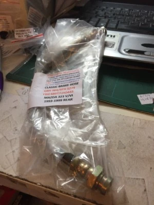 MAZDA 323 V/VI 1993-99 REAR BRAKE HOSE GBH 964 - Image 1 of 3