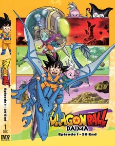 ANIME DVD DRAGON BALL DAIMA VOL.1-20 END *ENGLISH DUBBED**REGION ALL* - Picture 1 of 7