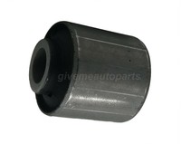 4870260090 toyota сайлентблок