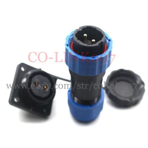 SD20 2pin Waterproof Connector, 25A 380V Industrial Heavy Connector, Panel Mount - Picture 1 of 7