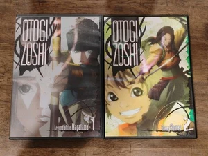 Otogi Zoshi - Volumes 1 And 2 (DVD 4-Disc) Anime - Picture 1 of 3