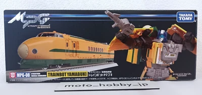 NEW Takara Tomy Transformers MPG-08 Trainbot Yamabuki Doctor Yellow Figure Japan - Image 1 of 4