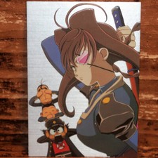 Jubei Chan Trading Card No.S05 Holo Foil Japanese Broccoli