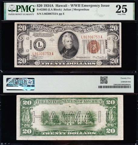 VERY NICE Bold & Crisp VF+ 1934 A $20 HAWAII Fed Reserve Note PMG 25! L86306753A Cover