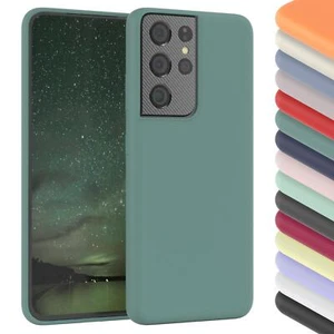 EAZY CASE do Samsung Galaxy S21 Ultra 5G Etui Silikonowe etui ochronne Premium Soft - Zdjęcie 1 z 21