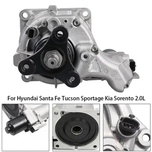Coupling Assy For Hyundai Santa Fe Tucson Sportage Kia Sorento 2.0L 47800-3B520 - Picture 1 of 16