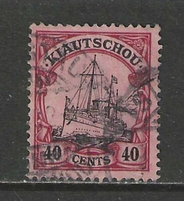 Germany colonies 1905 KIAUTSCHOU  40 cents Yacht issue used TSINGTAU, $ 76.00 - Image 1 of 2