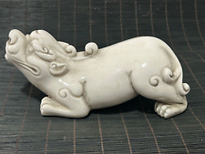 China Chinese Dehua White porcelain Feng Shui animal wealth lion Foo Dog statue