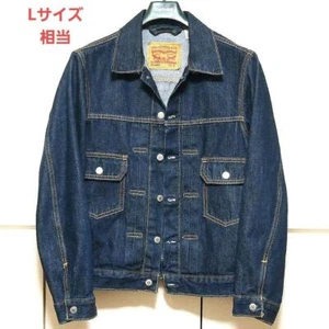 Levi's TYPE II RELAXED Chaqueta Vaquera Azul Oscuro Hombre S - Imagen 1 de 17