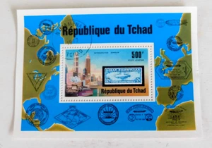 Tschad #C210 S/S, gebraucht/VF, 1977, Zeppelin (wie auf US-Briefmarke abgebildet) - Bild 1 von 2