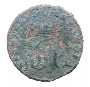 Napoleonische Kriege Infanterie Spanisches Regiment Joseph Napoleon Knopf 17,4 mm - Bild 1 von 5