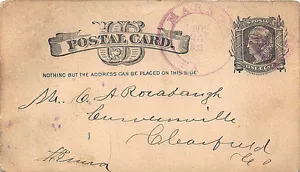 Cartolina Marron PA 1883 colore data croce di ferro annullo - Foto 1 di 2
