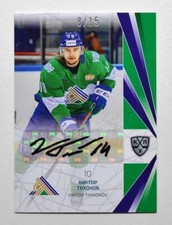 2021-22 Sereal KHL Autograph #SAL-A08 Viktor Tikhonov 08/15