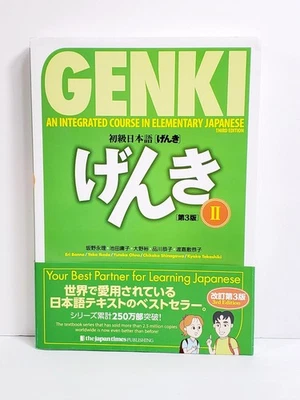 Genki Textbook Volume 2, 3rd Edition Learning Japanese Paperback Textbook - Image 1 of 4