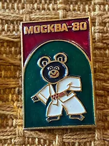 MOSCOW 1980 - OLYMPIC MISHA MASCOT JUDO PIN . - Picture 1 of 1