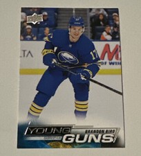 2022-23 UD Series 2 Base Young Guns #455 Brandon Biro Buffalo Sabres
