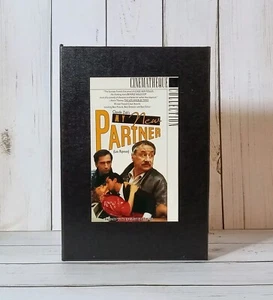 My New Partner / Les Ripoux Betamax Tape - 1984 French Crime Comedy SHIPS FREE - Imagen 1 de 11