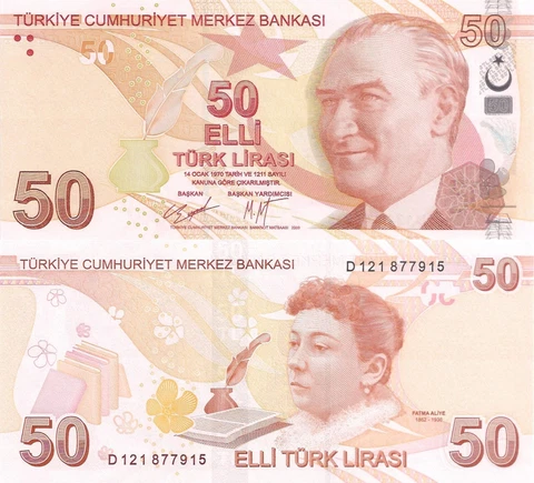Turkey 50 Lira (2009/2020) - Ataturk/Novelist/p225d/Prefix D UNC Cover