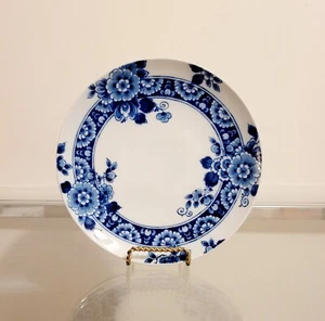 Williams Sonoma Vista Alegre von Marcel Wanders blauer Ming-Salatteller 9 Zoll NEU - Bild 1 von 2