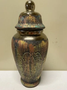 Irridescent Enameled Terracotta Pottery Urn/Vessel/Ginger Jar SIGNED #’d 8/991 - Picture 1 of 12
