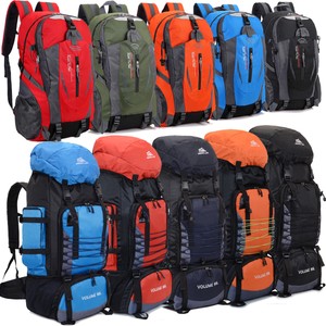 quechua rucksack 90l