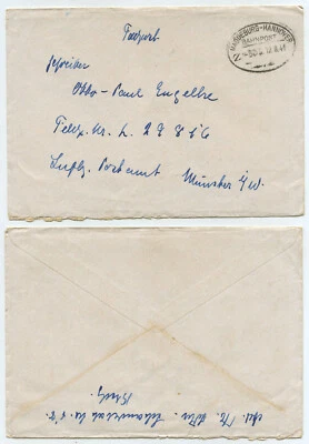 79211 - Feldpostbrief -Bahnpoststempel Magdeburg-Hannover 12.8.1941 - mit Inhalt - Bild 1 von 3