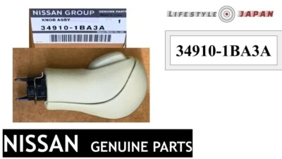 Genuine NISSAN Auto Control Lever Knob Assembly 34910-1BA3A Infiniti - Image 1 of 4