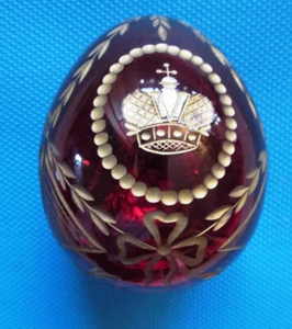 Vintage Ruby Red Russian Glass Egg, Hand Etched Imperial Royal Crown - Picture 1 of 8
