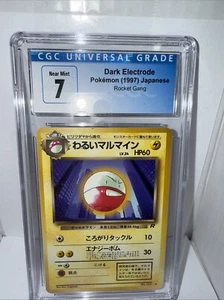 Dark Electrode Pokémon 1997 Japanese Rocket Gang CGC 7 Near Mint - Picture 1 of 2