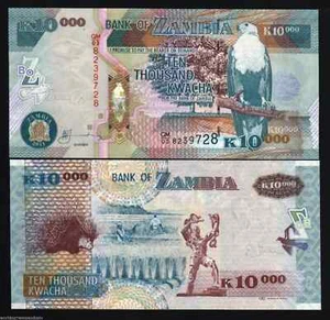 Zambia 10000 KWACHA P-46 2011 x 1 Pcs UNC Zambian Porcupine Bird Currency NOTE - Picture 1 of 6