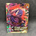 Naruto Kayou CCG - Itachi Uchiha MR-012 Full Art Box Hit - Naruto MR Card - MINT