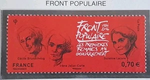 France Timbre N° 5070 Front Populaire / NEUF**/2016 - Picture 1 of 1