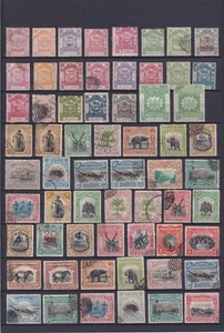 NORTH BORNEO 1866/1960 177 STAMPS - Picture 1 of 4