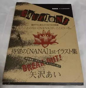 NANA 1st Illustration Ai Yazawa Collection Limited Manga Art Book Shueisha - Picture 1 of 9